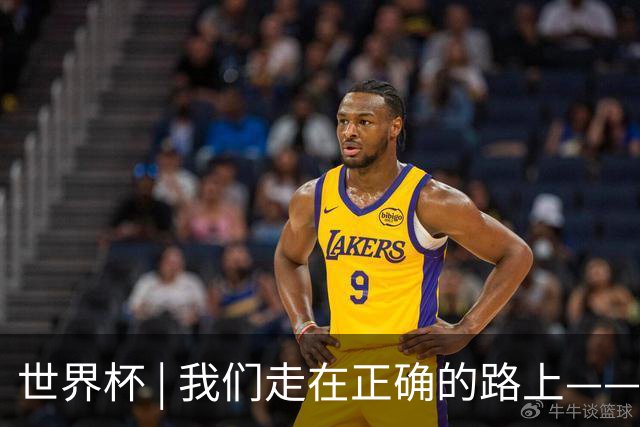 世界杯 | 我们走在正确的路上——访佛得角前锋塞梅多